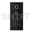 Vstupní panel IP 6502/G+, kódová klávesnice, el. seznam jmen