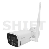 Kamera CIP-21B5W, WiFi/Ethernet, 2,8 mm