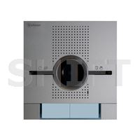 Modul video S1220/AL SUPRA, 2 tlačítka