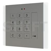Modul přístupový S3301/AL SUPRA, kódová klávesnice
