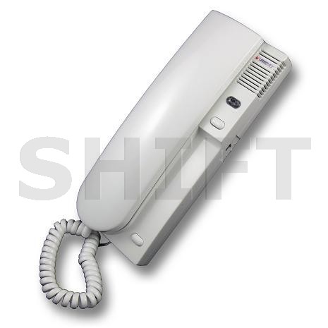 Domácí telefon LY-8 bílý 2x tlačítko