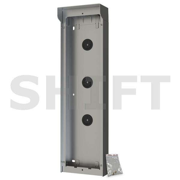 Box povrchový se stříškou S874/AL SUPRA, 4 moduly