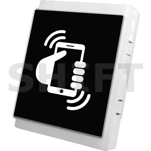 Čtečka EL4502/NFC autonomní pro NEXA panely