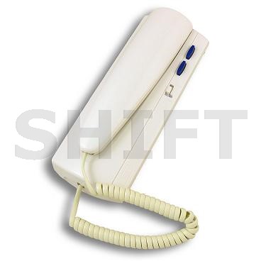 Domácí telefon sada audio AS-1220 SII pro 1 uživatele, 2 drát