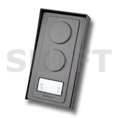 Domácí telefon sada audio AS-1220 SII pro 1 uživatele, 2 drát
